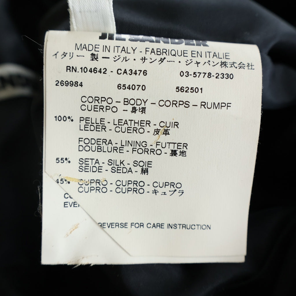 JIL SANDER(ジルサンダー) Leather Dress レザードレス 長袖ワンピース バックジップ ブラック 269984 654070 562501 レディース
