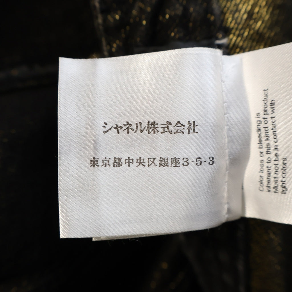 CHANEL(シャネル) CC Black Denim Pants ココマーク刺繍 ゴールドラメ入り デニムパンツ ブラック P39554V28706 レディース
