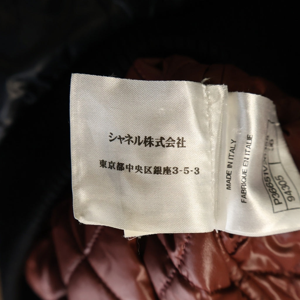 CHANEL(シャネル) ココマーク ナイロンブルゾン ダウンジャケット ブラック #36 P36651V26358 レディース