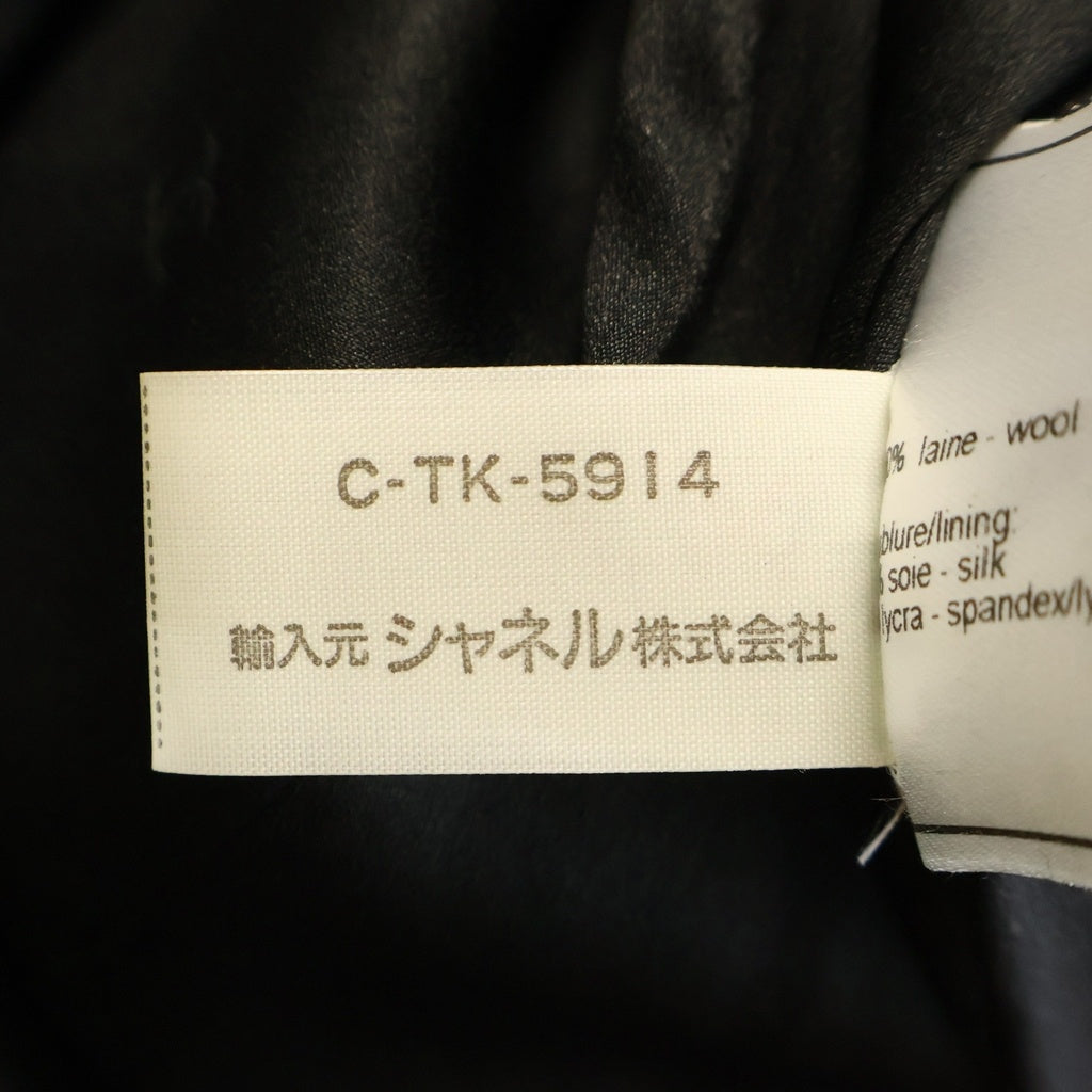 CHANEL(シャネル) ヴィンテージ ココボタン ダブルブレスト テーラードジャケット ブラック レディース