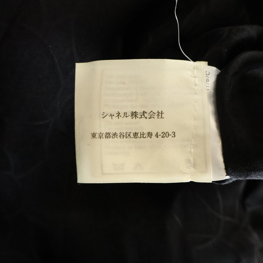 CHANEL(シャネル) 01SS VINTAGE Pant Suit ダブルブレスト変形袖テーラードジャケット スカート セットアップ ブラック P17870V09938 レディース