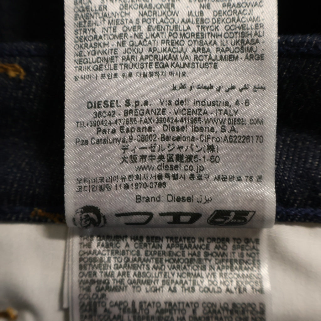DIESEL(ディーゼル) D-LIVERY-SHORT ウォッシュ加工 フロントボタン ワイドデニム ハーフパンツ インディゴ A14072