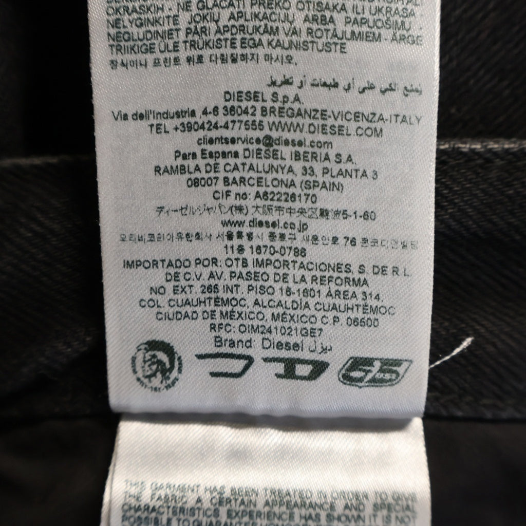 DIESEL(ディーゼル) Relaxed Jeans 1996 D-SIRE リラックス ルーズフィット ウォッシュド デニムパンツ ブラック A06926