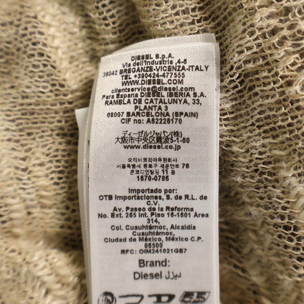 DIESEL(ディーゼル) 26SS K-DAIANERIS Vneck Knit Sweater Kダイネリス ダメージ加工Vネックニットセーター ベージュ A23159