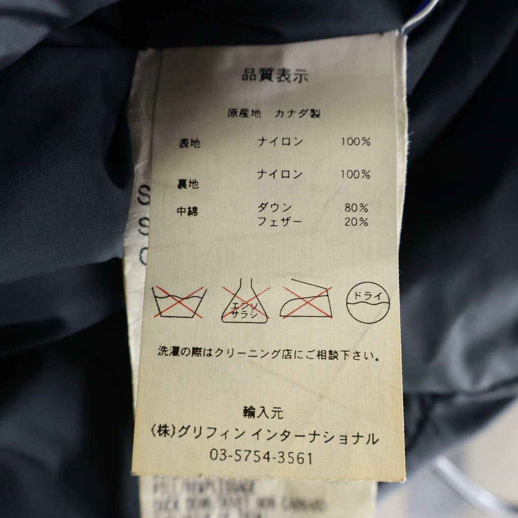 CANADA GOOSE(カナダグース) BLACK LABEL ALBERTA VEST ブラックレーベル アルバータ ベスト フーデッド フラップポケット ジップアップ ダウンベスト ジャケット ブラック 3337JM