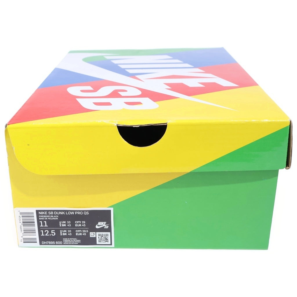 NIKE SB(ナイキエスビー) ×Piet Parra DUNK LOW PRO ABSTRACT ART ピート パーラ ダンク プロ アブストラクト アート ローカットスニーカー ホワイト US11/29cm DH7695-600