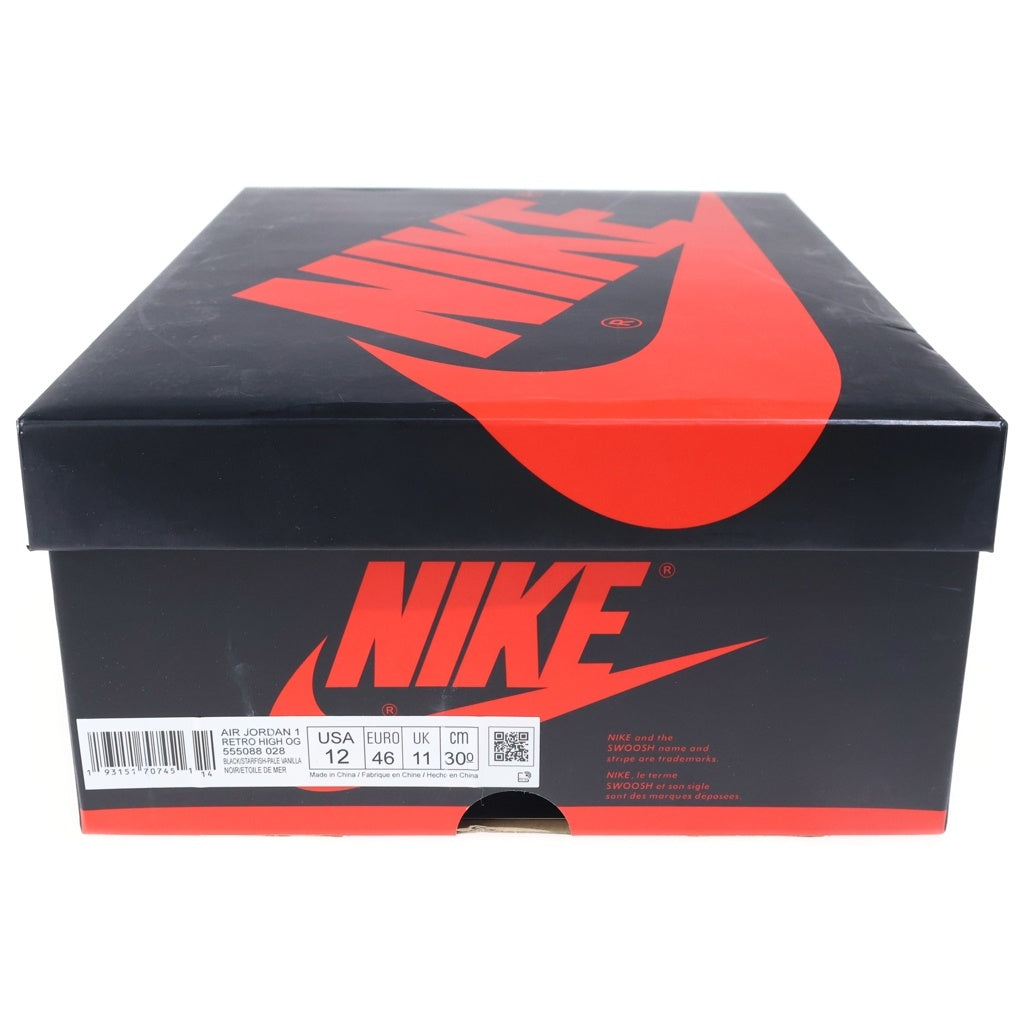NIKE(ナイキ) AIR JORDAN1 HIGH SHATTERED BACKBOARD 3.0 エアジョーダン1 シャッタード バックボード3.0 ハイカットスニーカー ブラック/オレンジ US12/30cm 555088-028