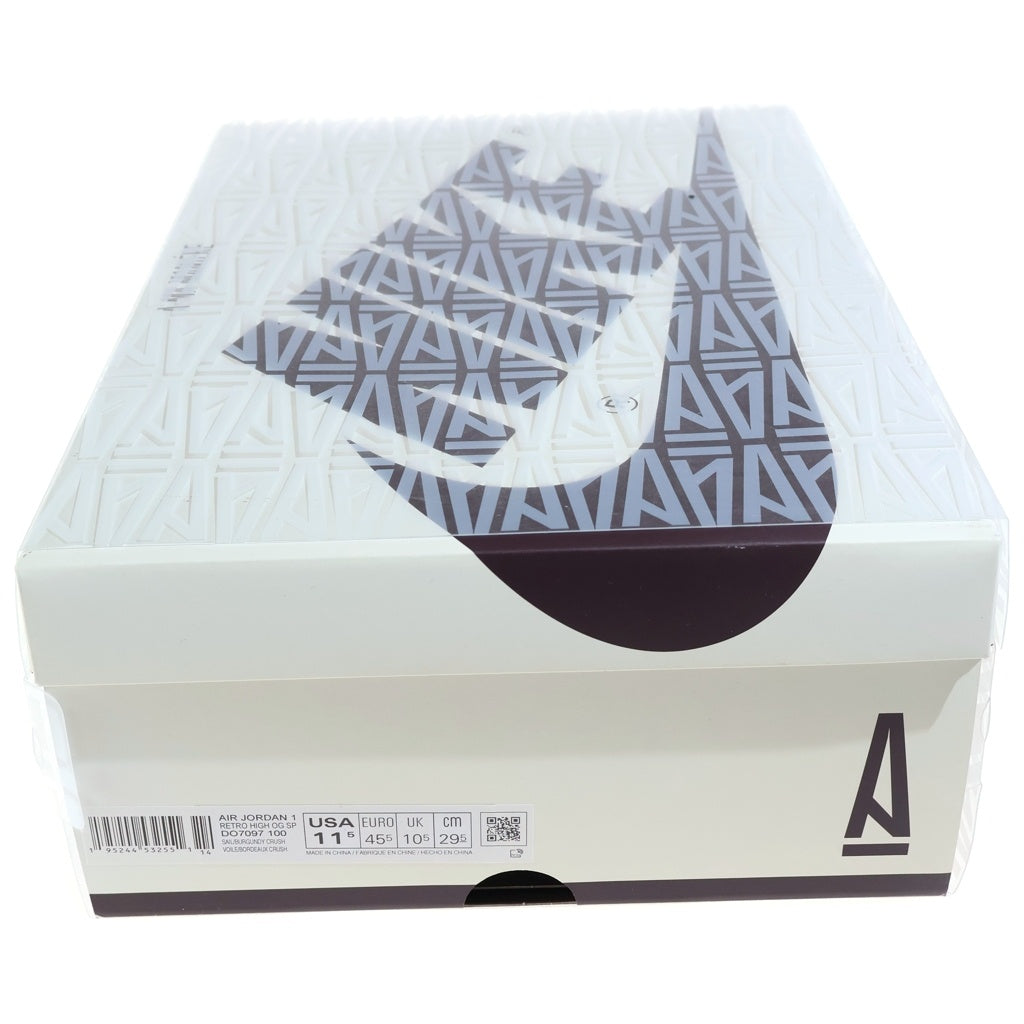 NIKE(ナイキ) ×A Ma Maniere AIR JORDAN1 RETRO HIGH OG SAIL AND BURGUNDY アママニエール エアジョーダン1 レトロ セイル アンド バーガンディ DO7097-100