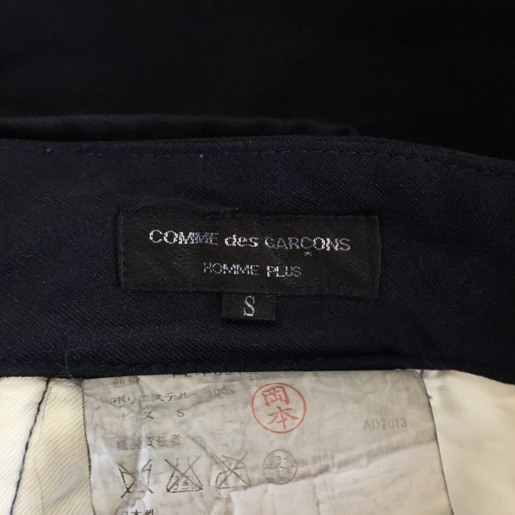 COMME des GARCONS HOMME PLUS(コムデギャルソンオムプリュス) 13AW ツリーオブユース期 ジップフライ ポリエステル縮絨 七分丈 ショートパンツ ショーツ ブラック PL-P021