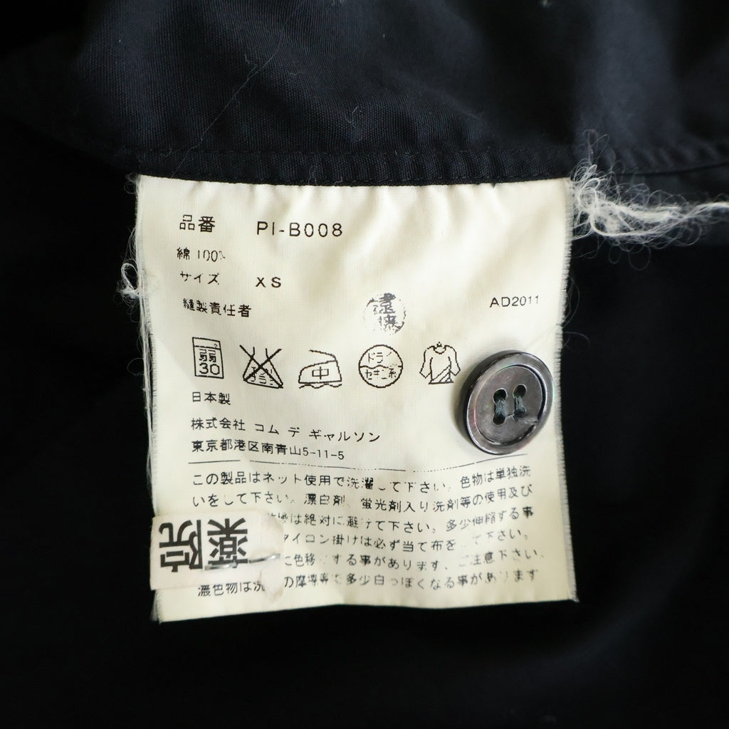 COMME des GARCONS HOMME PLUS(コムデギャルソンオムプリュス) 11AW ボタンフライ 七分丈 長袖 シャツ ブラック PI-B008