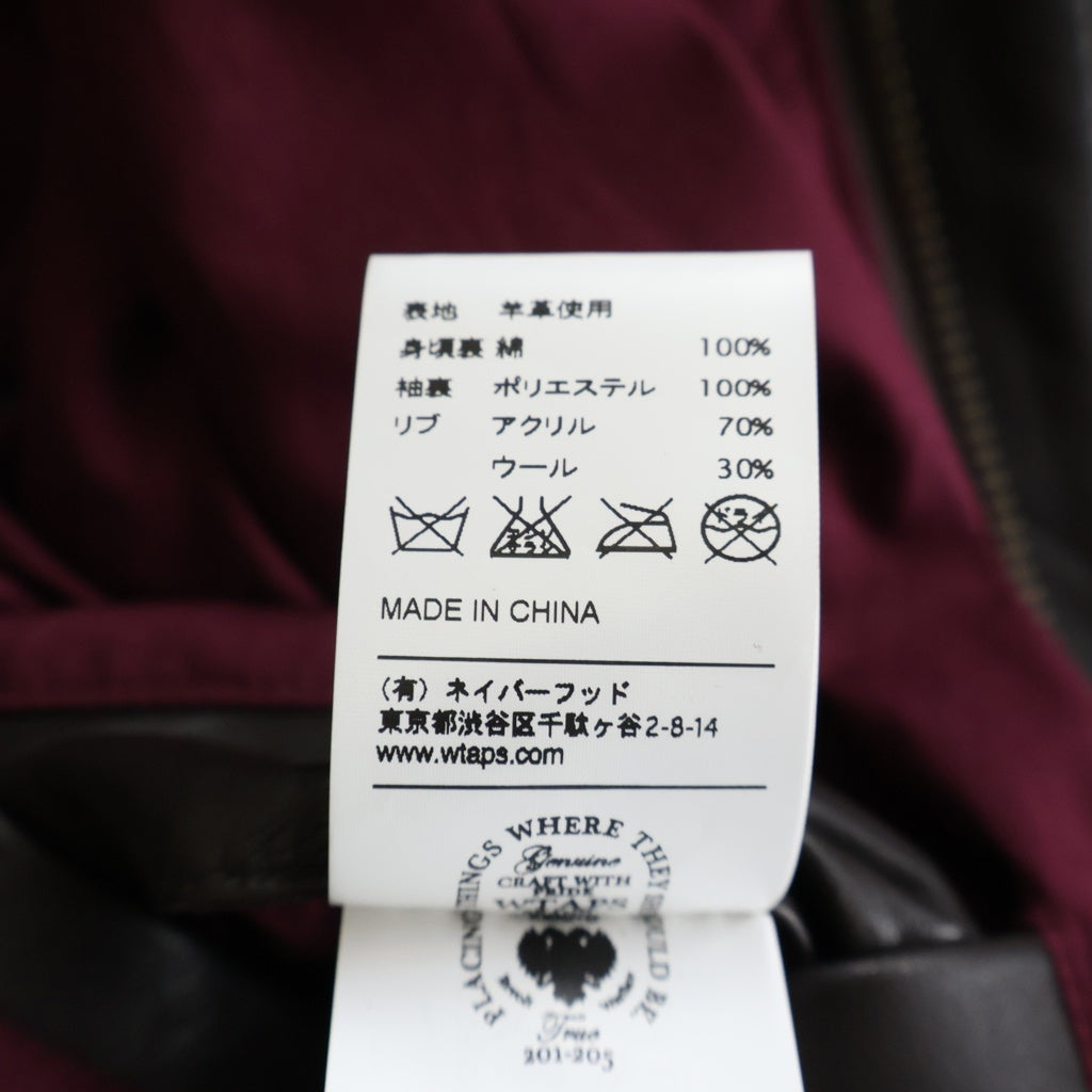 WTAPS(ダブルタップス) 12AW A-2 ラムレザー ジップアップ ジャケット ブラウン 122SPDT-JKM02