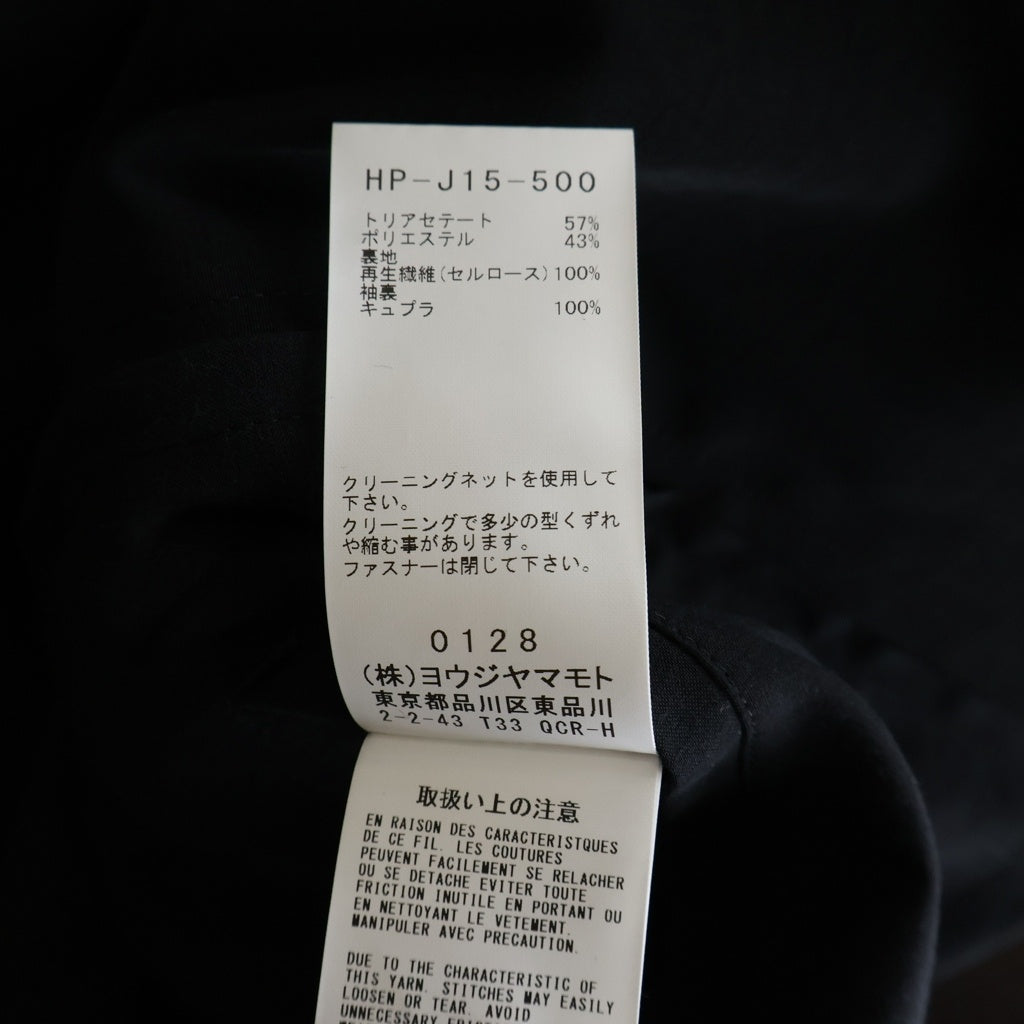 Yohji Yamamoto(ヨウジヤマモト) 25SS マルチジップ テーラードジャケット ブラック HP-J15-500
