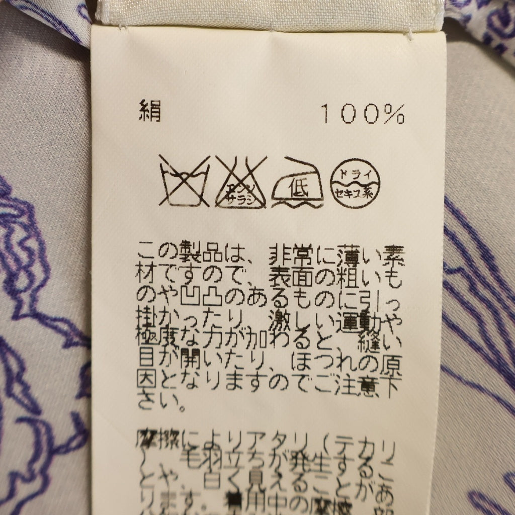 HERMES(エルメス) トップス 半袖 カットソー シルク ホワイト/パープル レディース