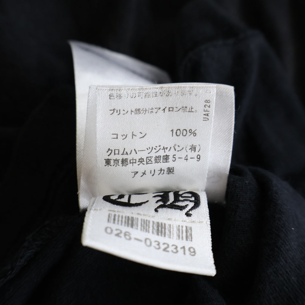 CHROME HEARTS(クロムハーツ) HORSESHOE S/S TEE ホースシュープリント ポケット半袖Tシャツ カットソー ブラック