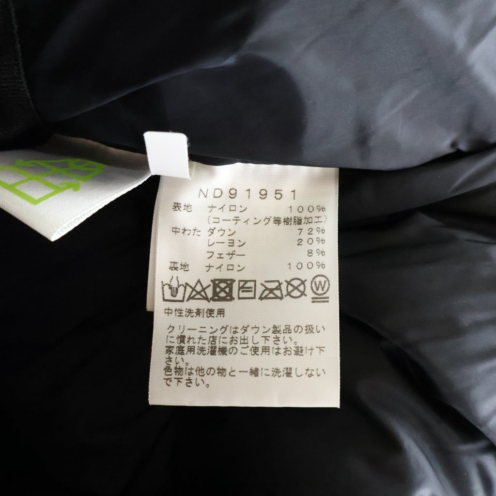 THE NORTH FACE(ザノースフェイス) バルトロ ライト ダウンジャケット カモフラ 迷彩総柄 カーキ ND91951