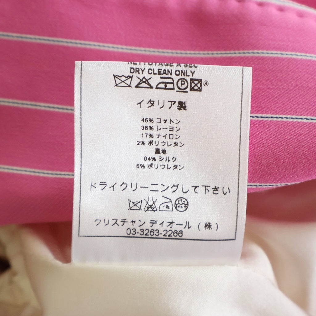 DIOR(ディオール) ■ピークドラペル ストライプ 1B テーラードジャケット ピンク 5P12022201 38 レディース