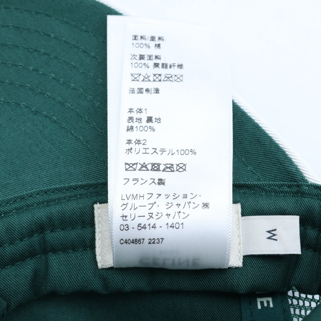 CELINE(セリーヌ) TRIOMPHE LOGO MESH CAP トリオンフロゴ メッシュキャップ 帽子 ベースボールキャップ グリーン 2AUN8969P