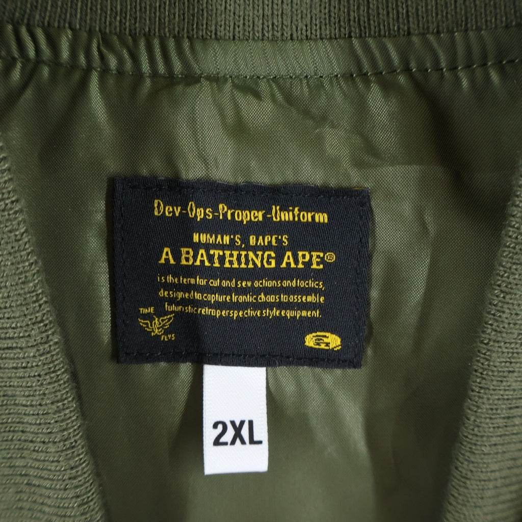 A BATHING APE(アベイシングエイプ) MA-1 フライトジャケット カーキ 001GDE201009X