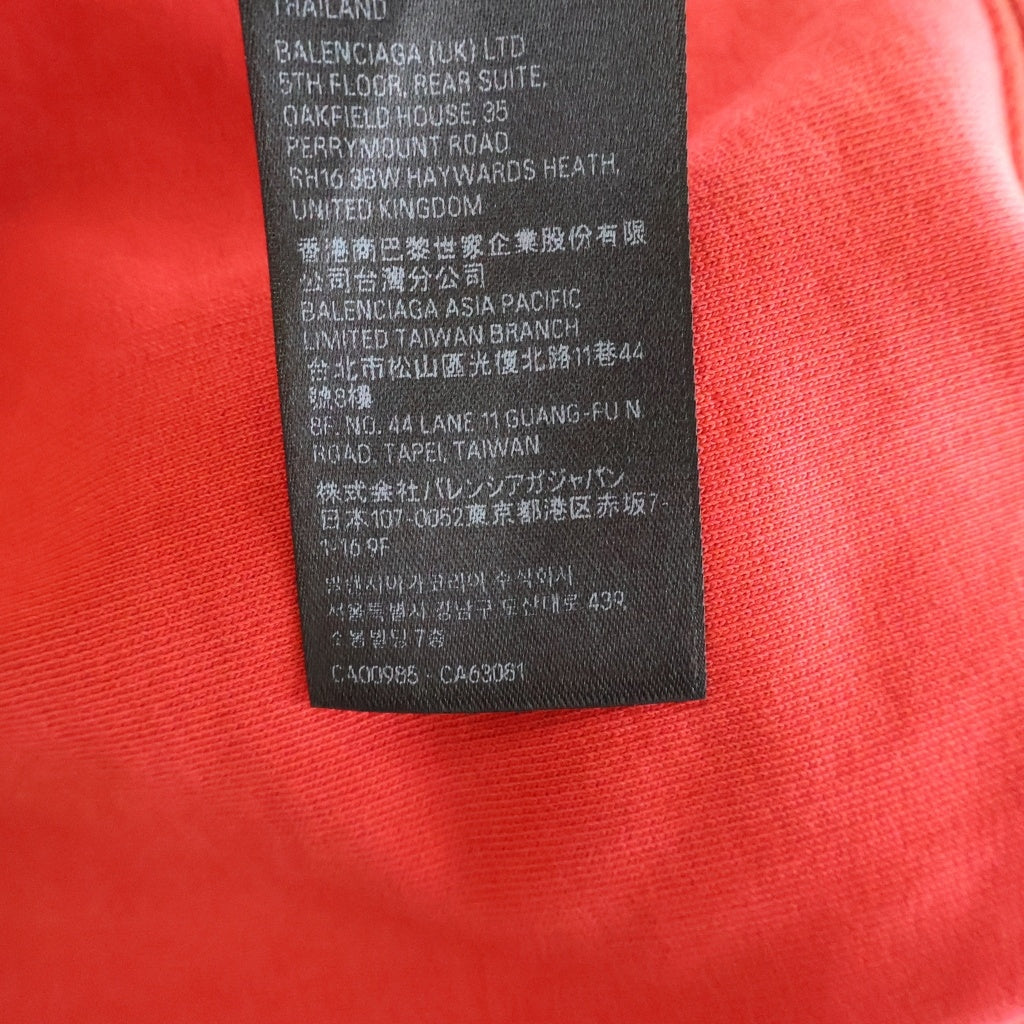 BALENCIAGA(バレンシアガ) 23SS TAPE TYPE RIPPED POCKET ダメージ加工バックロゴプリントジップアップパーカー レッド 744451TOVB1