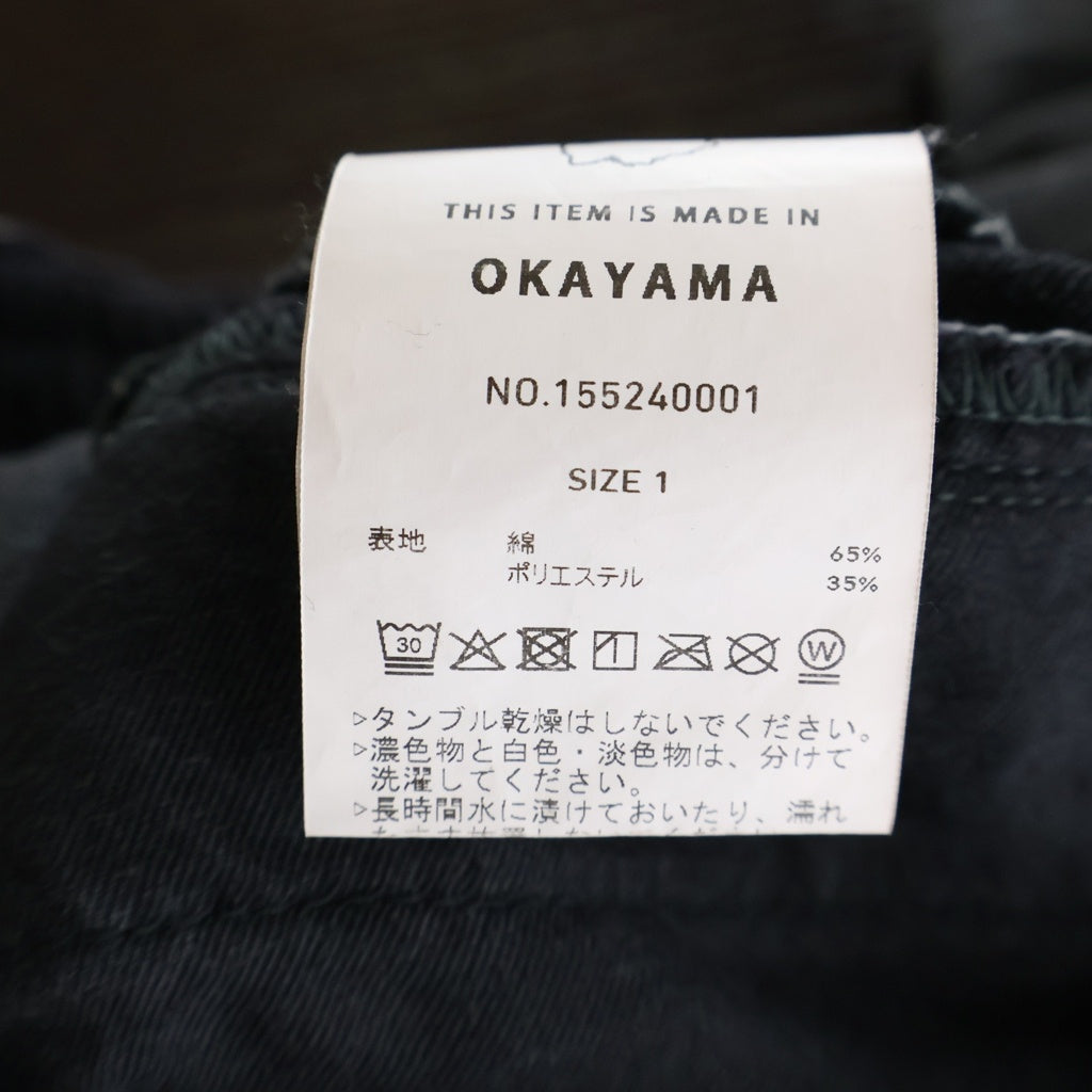 PUBLIC TOKYO(パブリック トウキョウ) バレルイージーパンツ ストレートデニムパンツ ゴムウエストジーンズ ダークグレー 155240001