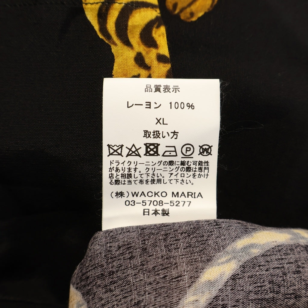 WACKO MARIA(ワコマリア) 22SS HAWAIIAN SHIRT 制限事項 虎柄プリント ハワイアン 半袖アロハシャツ マルチ