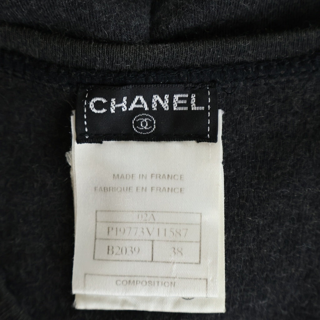 CHANEL(シャネル) ロゴサイドラインジップカーディガン チャコール P19773V11587