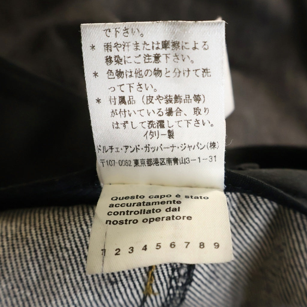 DOLCE & GABBANA(ドルチェアンドガッバーナ) ストレートデニムパンツ ボトムス ジーンズ ブラック FDP2C D6AK
