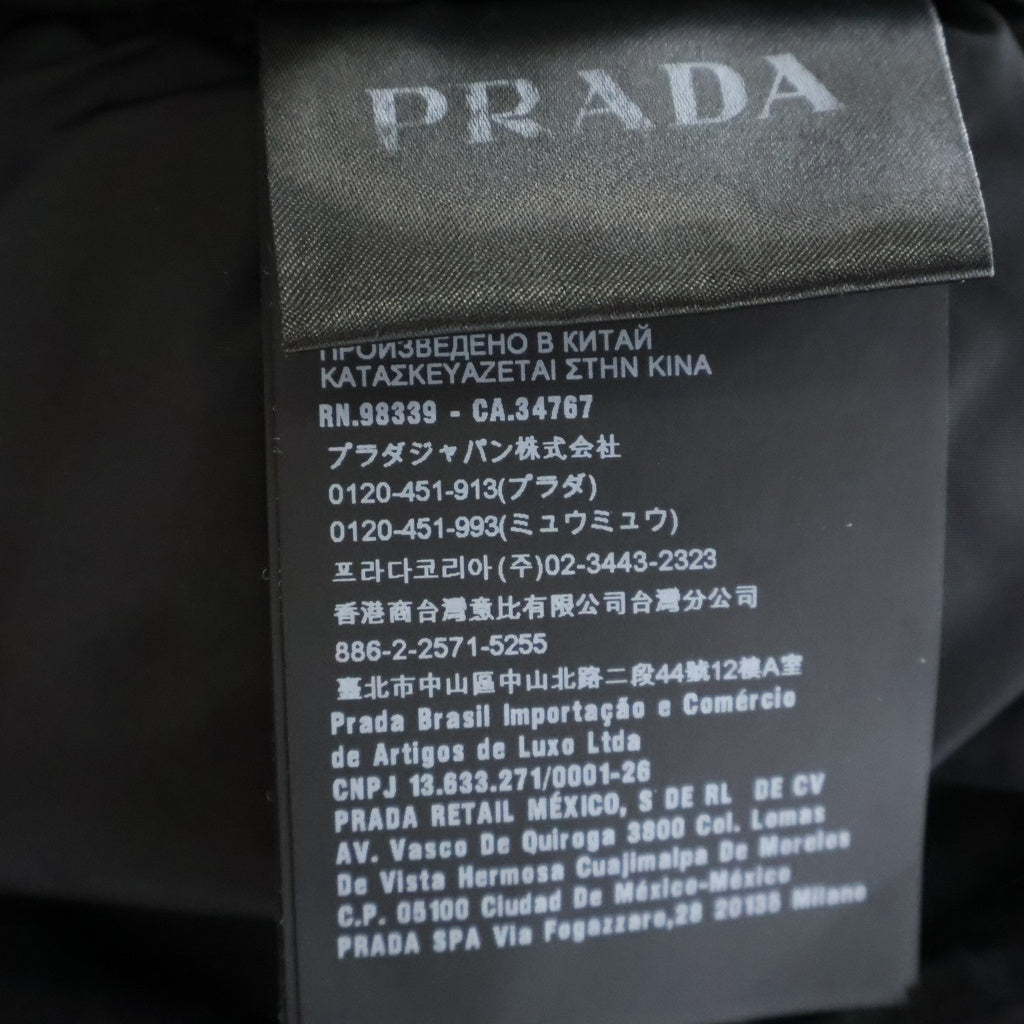 PRADA(プラダ) ベロアジョガーパンツ ベルベットパンツ ブラック 132271 R142 A25