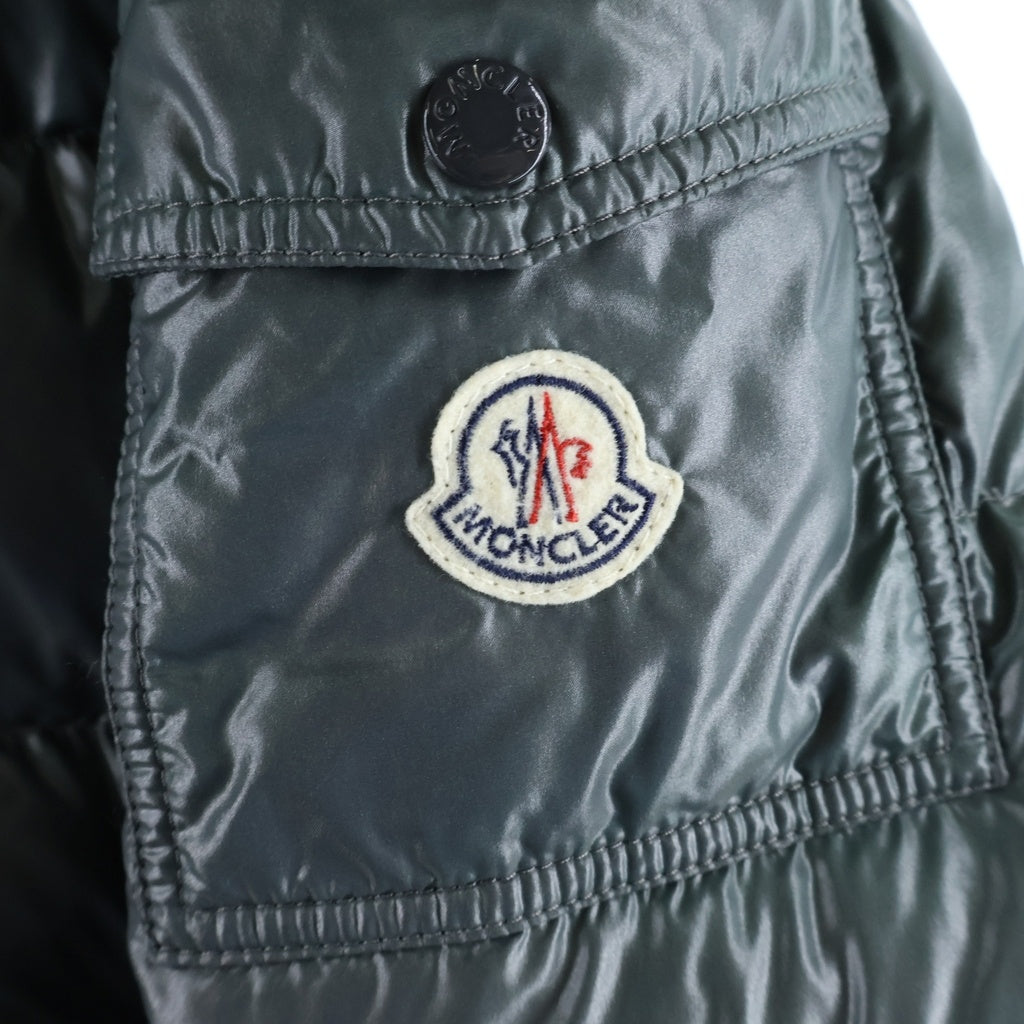 MONCLER(モンクレール) MAYA JACKET マヤジャケット フーデッドダウンジャケット