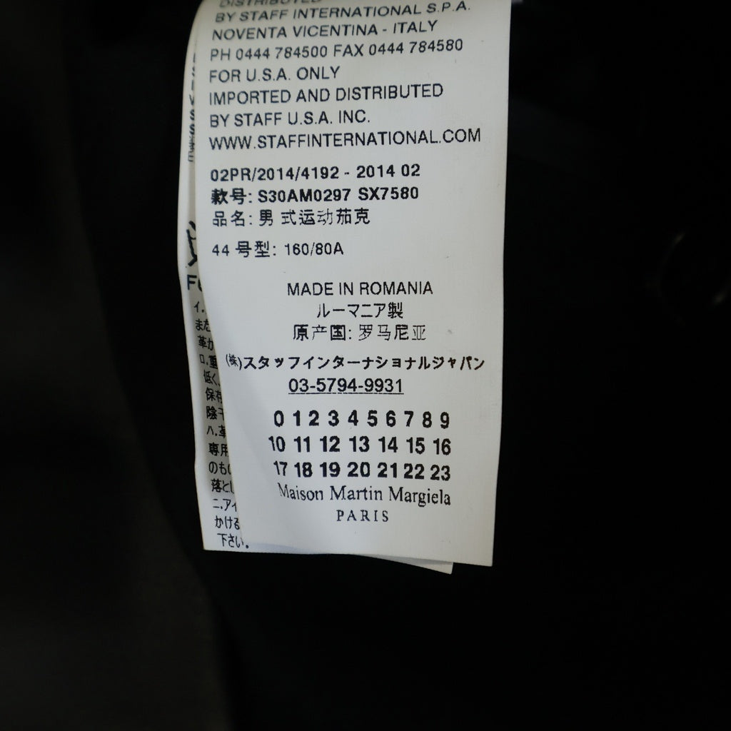 Maison Margiela(メゾンマルジェラ) 14AW 50着限定 バーニーズニューヨーク銀座店10周年記念 八の字 ライダースジャケット ブラック S30AM0297