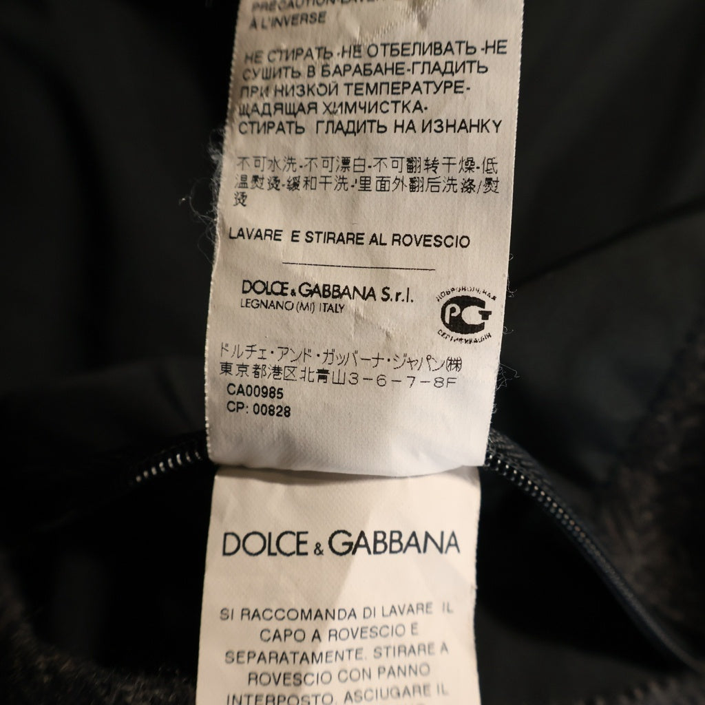 DOLCE & GABBANA(ドルチェアンドガッバーナ) 袖ニット切替 ドッキング フーデッド ジップアップ ダウンジャケット グレー G9Y39G