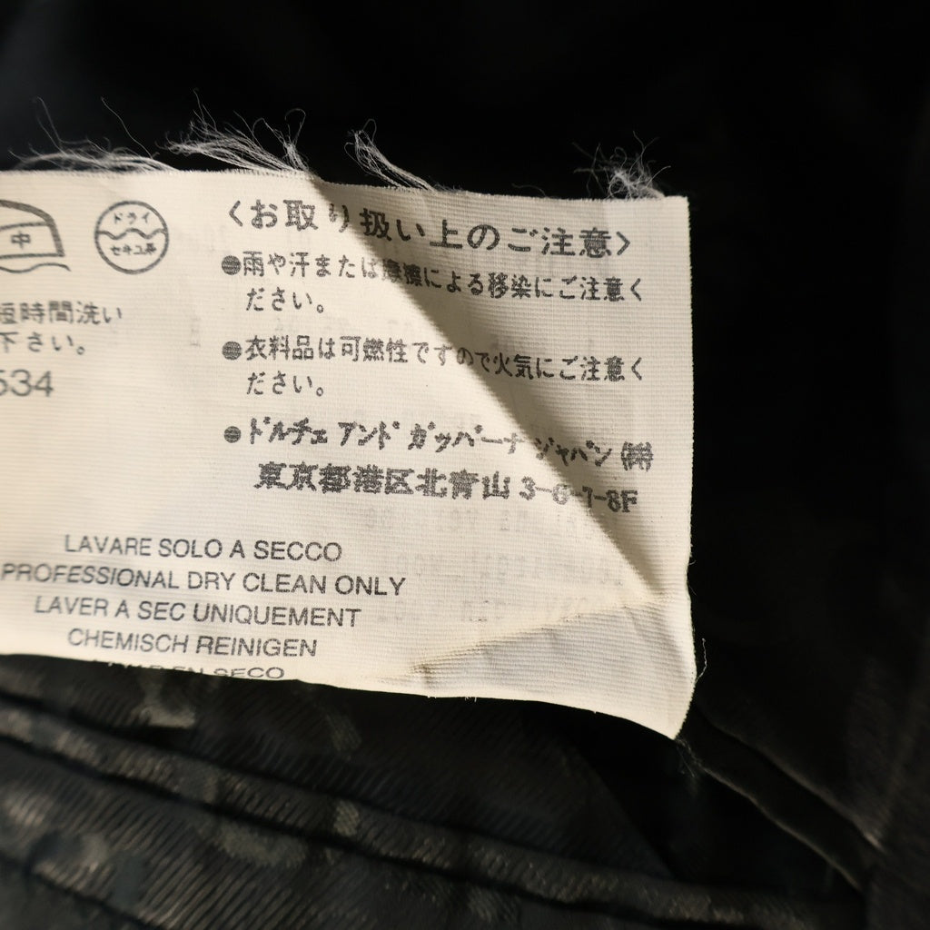 DOLCE & GABBANA(ドルチェアンドガッバーナ) フラップポケット 2B ストライプ テーラードジャケット センタープレス ストレート スラックス パンツ セットアップ グレー