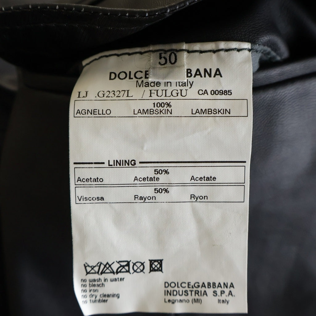 DOLCE & GABBANA(ドルチェアンドガッバーナ) ラムスキン フラップポケット テーラード レザー ジャケット グレー