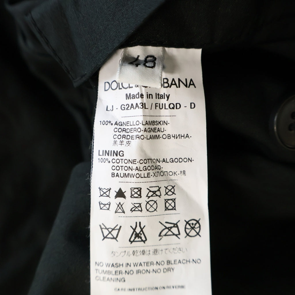 DOLCE & GABBANA(ドルチェアンドガッバーナ) 表地レザー切替 ポケット ドッキングデザイン 2B テーラード レザー ジャケット ブラック G2AA3L