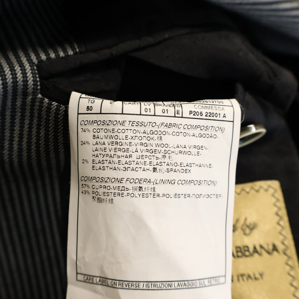 DOLCE & GABBANA(ドルチェアンドガッバーナ) 2B ノッチドラペル ストライプ テーラード ジャケット グレー G2HU6T