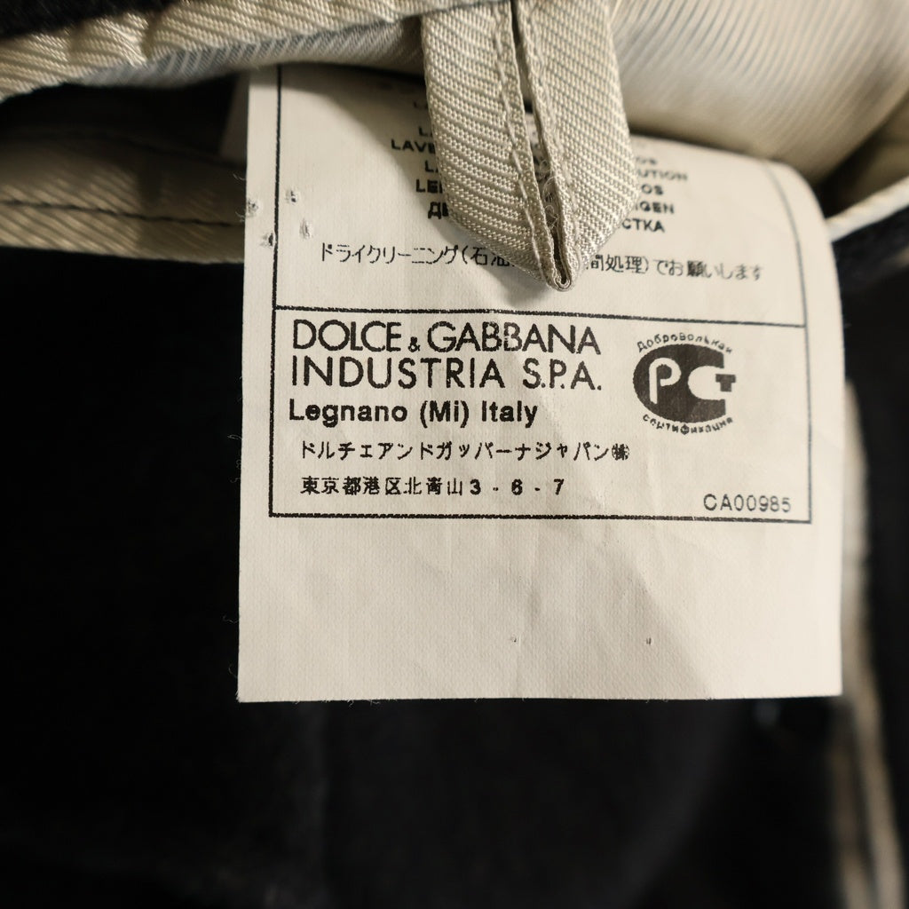 DOLCE & GABBANA(ドルチェアンドガッバーナ) ノッチドラペル 2B フラップポケット ブラック G2AR1T