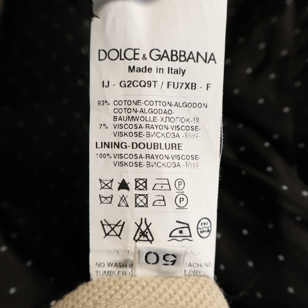 DOLCE & GABBANA(ドルチェアンドガッバーナ) 2B テーラード ジャケット ベージュ G2CQ9T