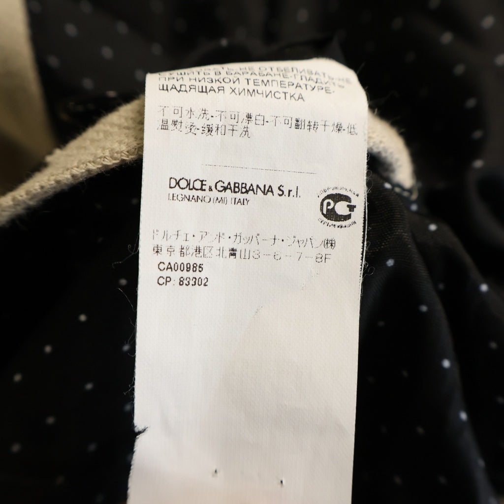 DOLCE & GABBANA(ドルチェアンドガッバーナ) 2B テーラード ジャケット ベージュ G2CQ9T