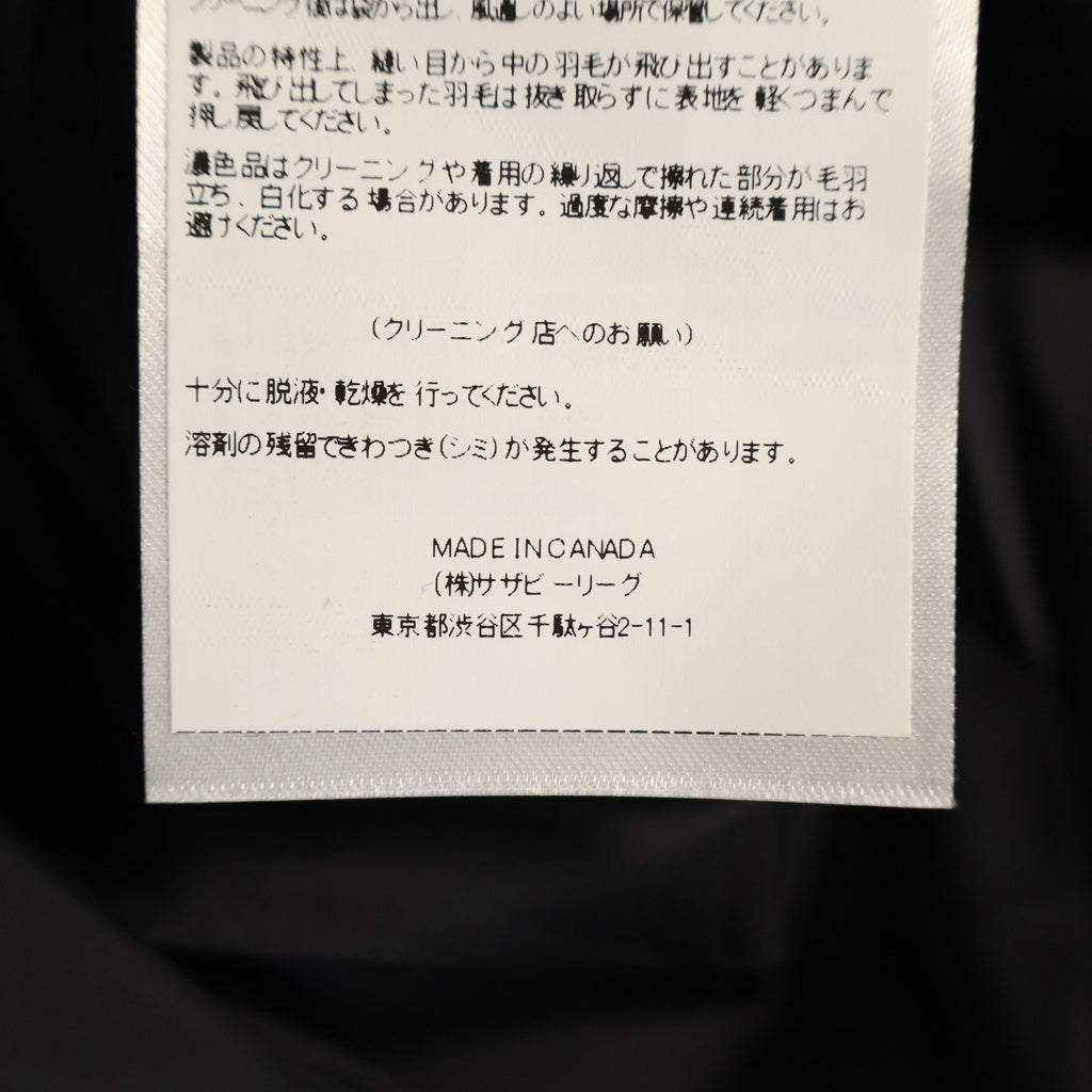 CANADA GOOSE(カナダグース) カーソンパーカ フュージョンフィット キルティング ブルゾン ダウン ジャケット ブラック 3805MA