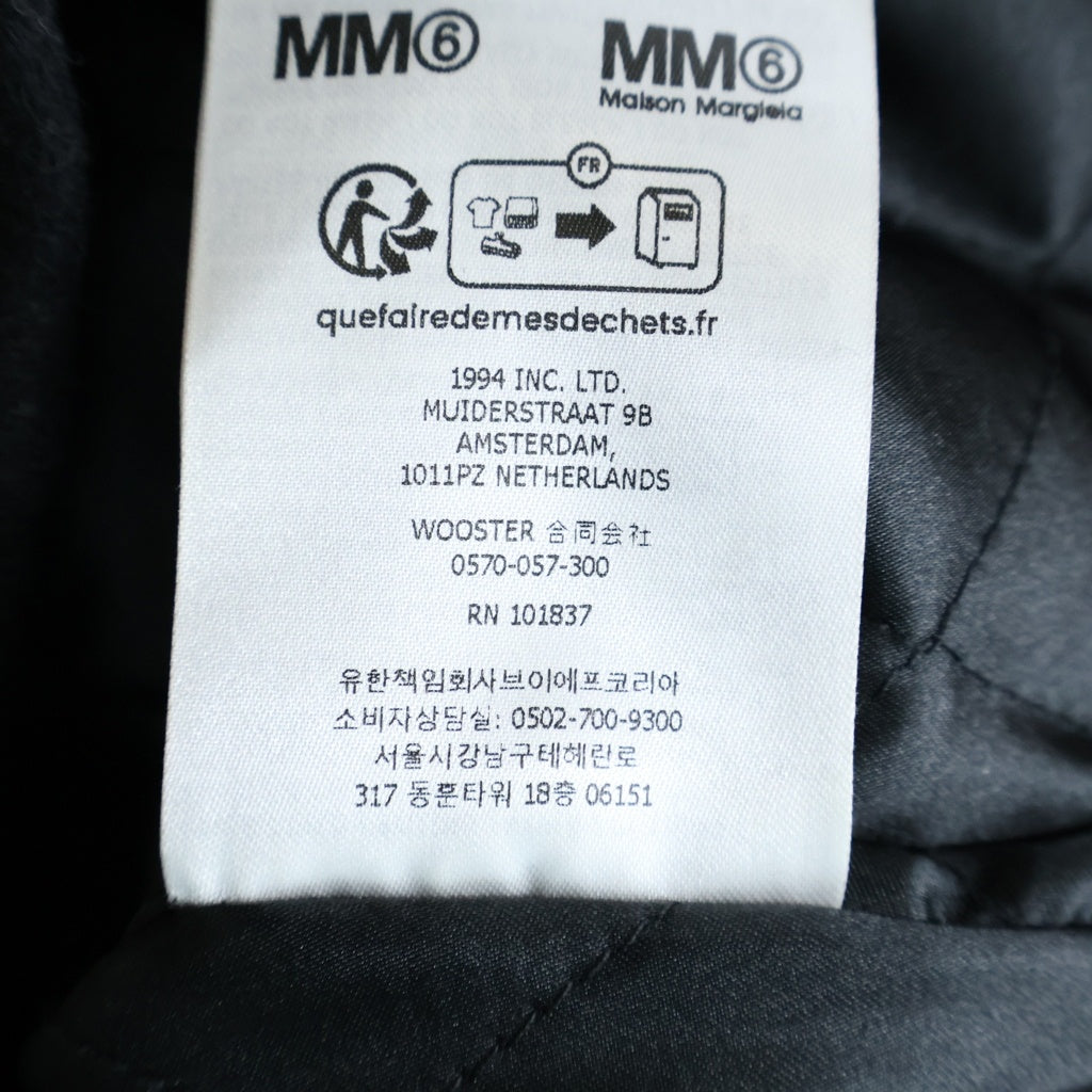 SUPREME(シュプリーム) 24SS ×MM6 Maison Margiela Split Varsity Jacket エムエムシックス メゾンマルジェラ スプリット バーシティ ジャケット ブルゾン スタジャン マルチ