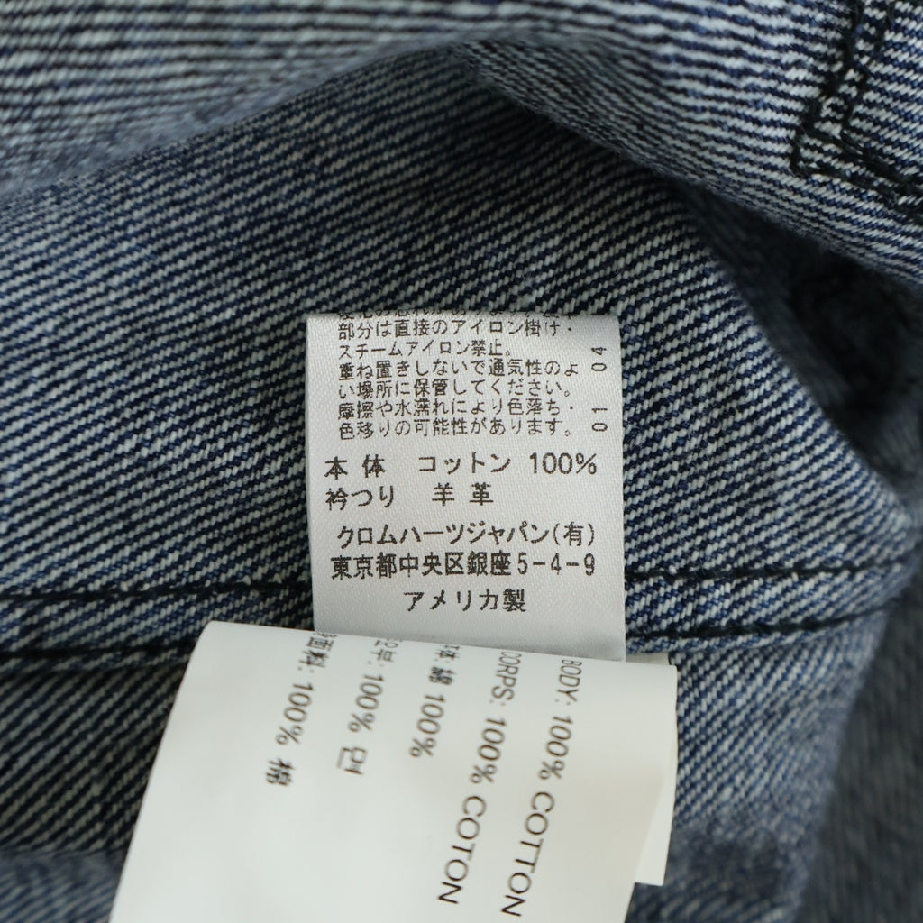 CHROME HEARTS(クロムハーツ) LOOSEENDS FBRC ルーズエンド デニム クロスパッチ クロスボールボタンデニム長袖シャツ インディゴ