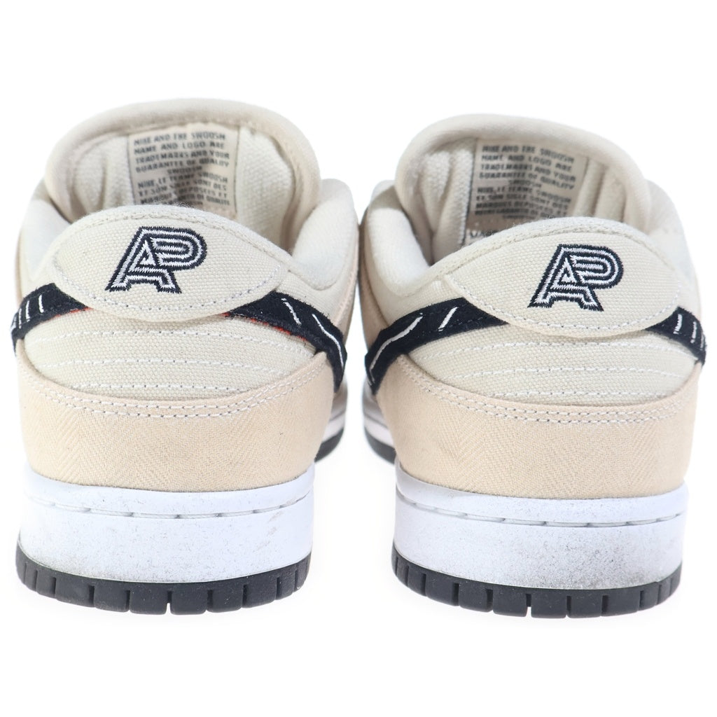 NIKE SB(ナイキエスビー) ×ALBINO & PRETO DUNK LOW PRO QS FD2627-200 アルビノ&プレト ダンク ローカットスニーカー ベージュ/ブラック US9/27cm