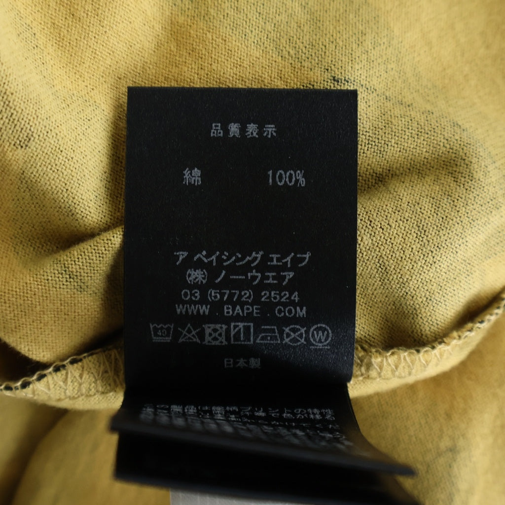 A BATHING APE(アベイシングエイプ) ×MASTERMIND JAPAN マスターマインド ロゴプリント 総柄カモフラージュデザイン クルーネック 半袖Tシャツ カットソー ブラウン 001CSG231915X