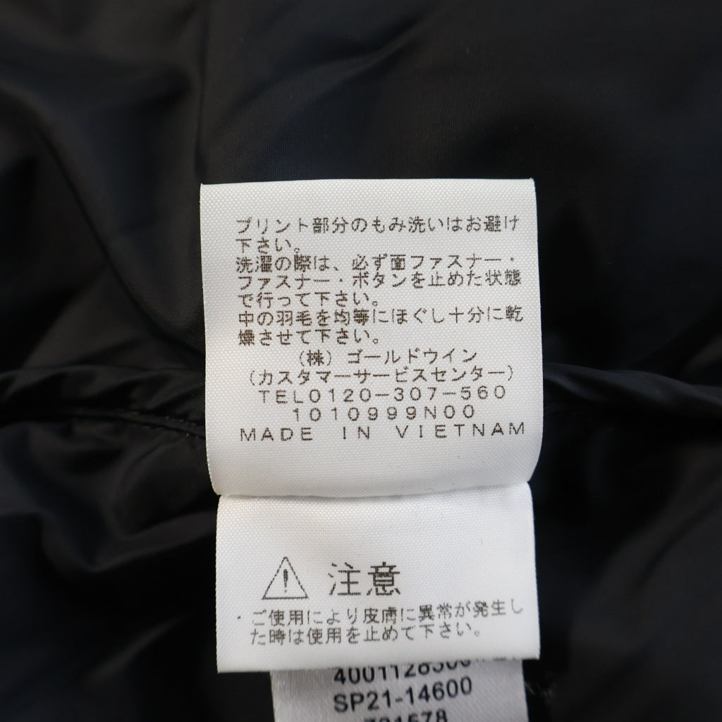SUPREME(シュプリーム) 21SS ×THE NORTH FACE Studded Nuptse Jacket ザノースフェイス スタッズヌプシ ダウンジャケット ブラック ND421001