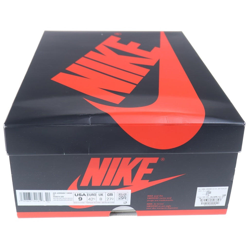NIKE(ナイキ) AIR JORDAN1 HIGH 85 REVERSE SHADOW HV6674-020 エアジョーダン1 リバースシャドウ ハイカットスニーカー グレー US9/27cm
