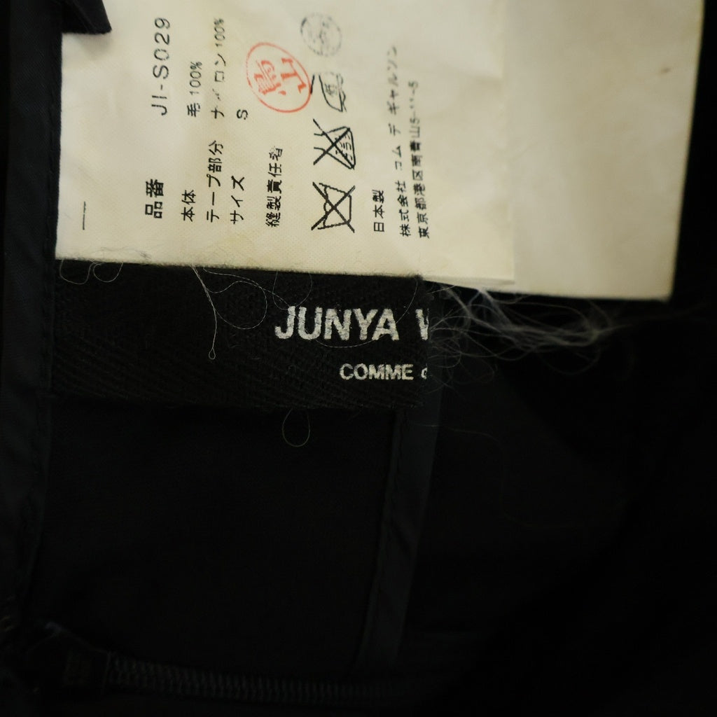 JUNYA WATANABE COMME des GARCONS(ジュンヤワタナベ コムデギャルソン) 03SS バックル シャーリング パラシュート ワンピース ブラック レディース JI-S029 AD2002