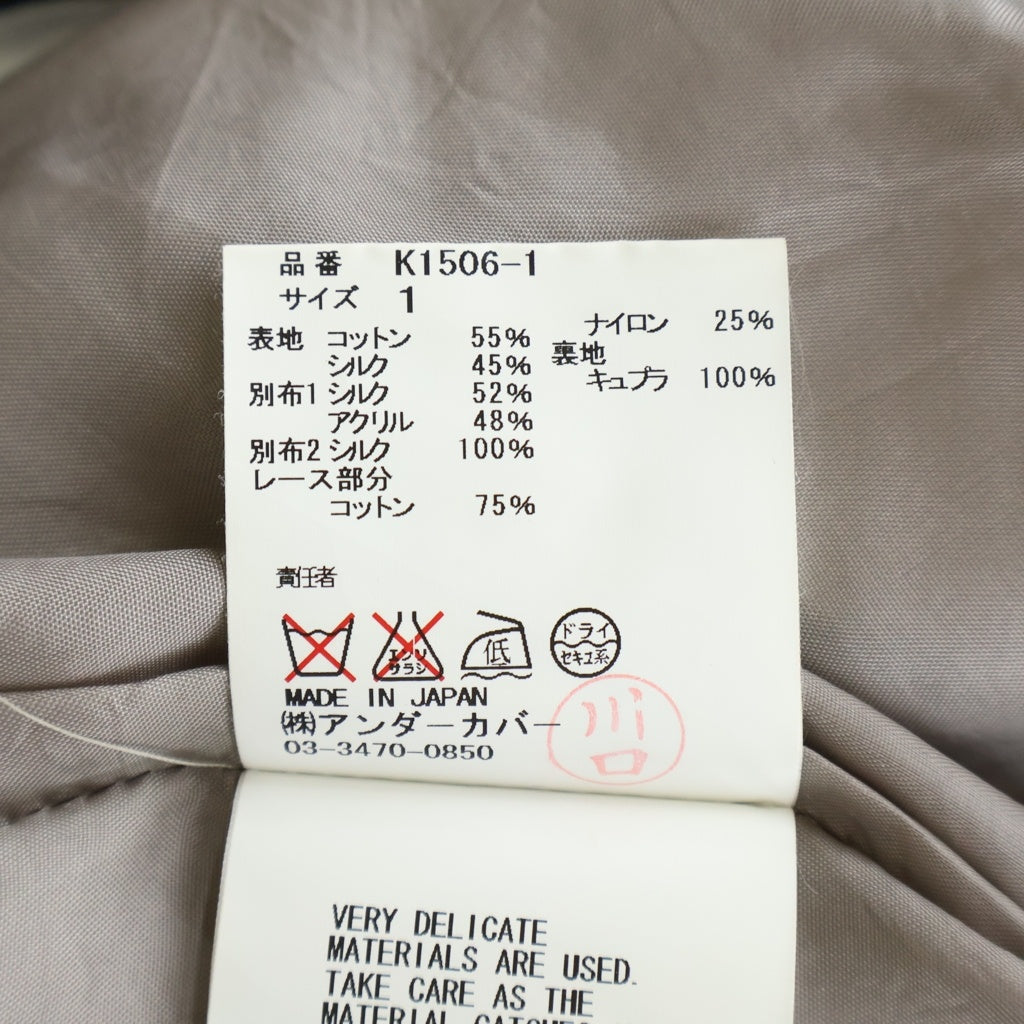 UNDERCOVER(アンダーカバー) 花柄 フラワー 総柄 サイドレース クロップドパンツ グレー/パープル レディース K1506-1