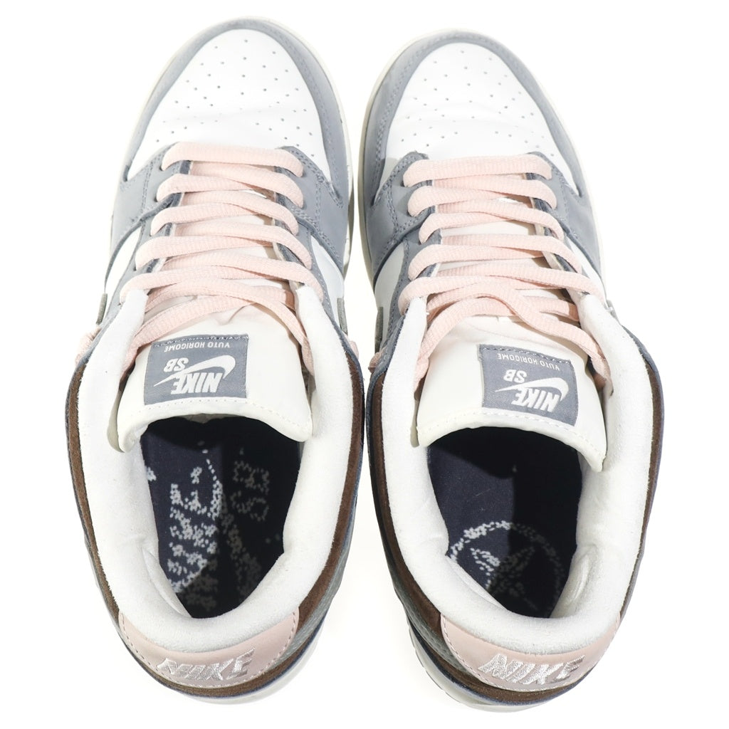 NIKE SB(ナイキエスビー) ×堀米 雄斗(Yuto Horigome) DUNK LOW PRO QS FQ1180-001 ユウト ホリゴメ ダンク プロ グレー/ホワイト US9/27cm