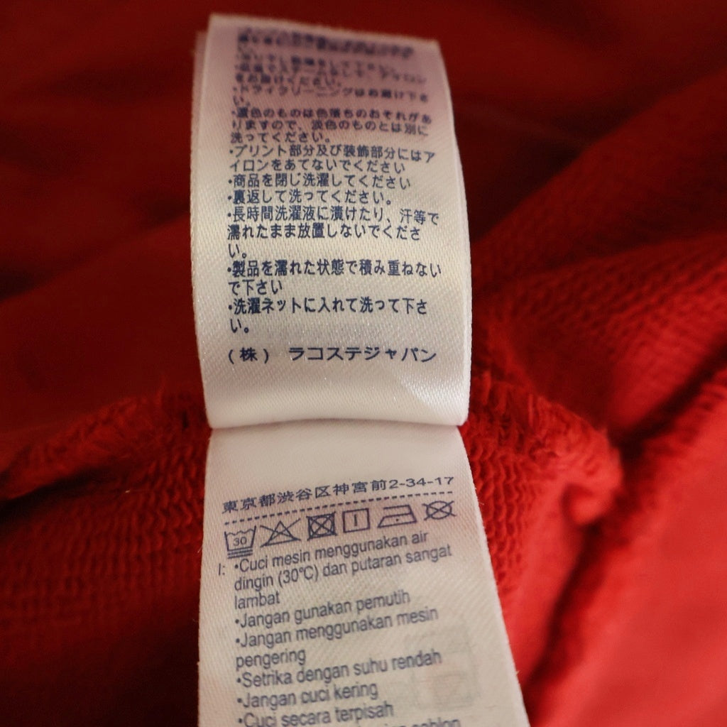 SUPREME(シュプリーム) 19AW ×LACOSTE Logo Panel Hooded Sweatshirt ラコステ ロゴ パネル フーデッド スウェットシャツ プルオーバーパーカー レッド/ホワイト