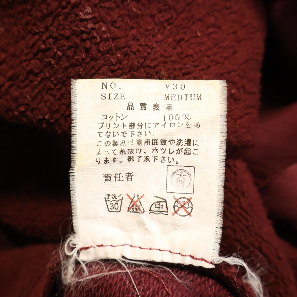 UNDERCOVER(アンダーカバー) 03AW PEPERDOLL期 再構築 スウェット スカート バーガンディ レディース